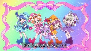 名探偵プリキュア! #39　おジャ魔女プリキュアwwwwwwwwwwwww