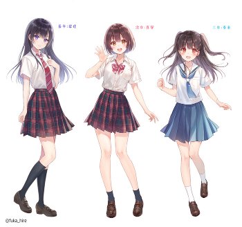 三姉妹っていいですねえ