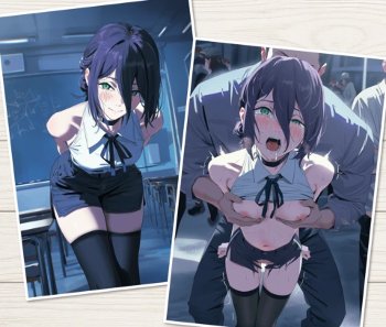 レゼのレイプと輪姦