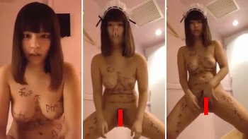 【全裸オ○ニー】日本の女芸人（19歳）、とんでもない黒歴史を晒されてしまう・・・