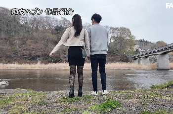 彩月七緒｜温泉旅行で撮影する二人のプライベート映像