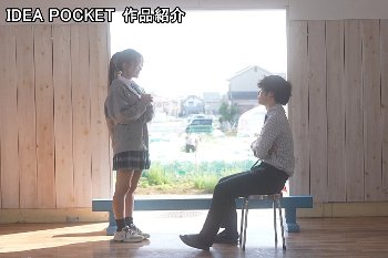 長浜みつり｜積極的な教え子と過ごす放課後…制服姿に隠れた意外な魅力