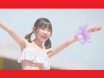 【令和JC】 水着姿のジュニアアイドルはもう見れないと思ってる奴、ちょっとこっち来い！